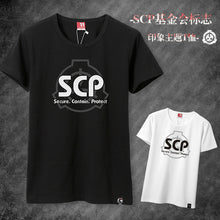 SCP基金会组织超自然收容短袖T恤动漫同人周边衣服圆领二次元衣服