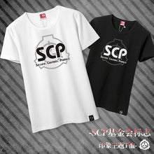 SCP基金会组织超自然收容短袖T恤动漫同人周边衣服圆领二次元衣服